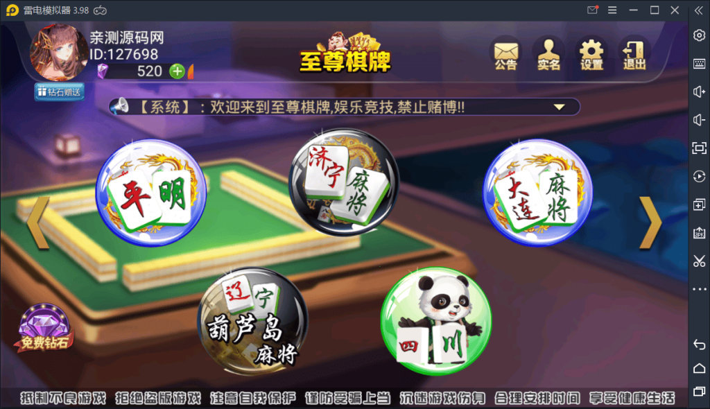 132113605acc4957cf8lY3IRr