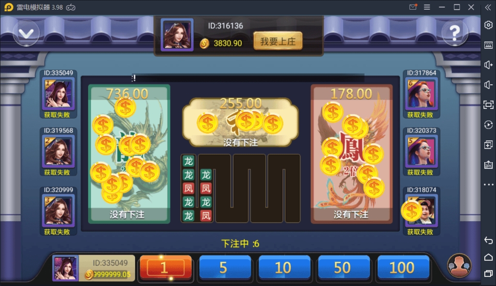 红色版永利_博乐棋牌游戏完整全套+控制+机器人【亲测】插图1 131143605aca0fc251aeZTuxs