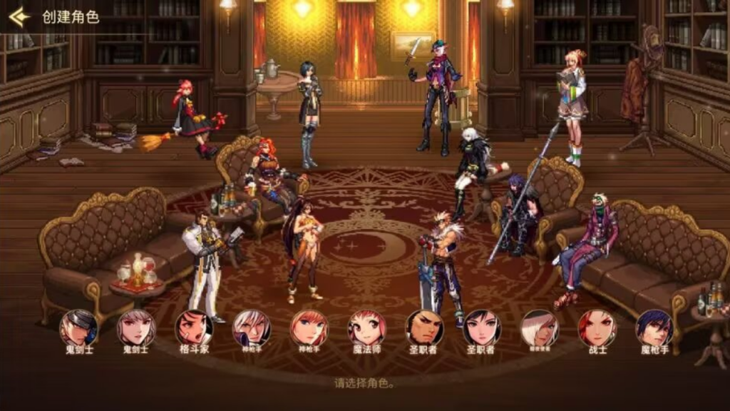 DNF80黑龙团本组队修复版+安卓苹果客户端+详细搭建教程-深夜源码网