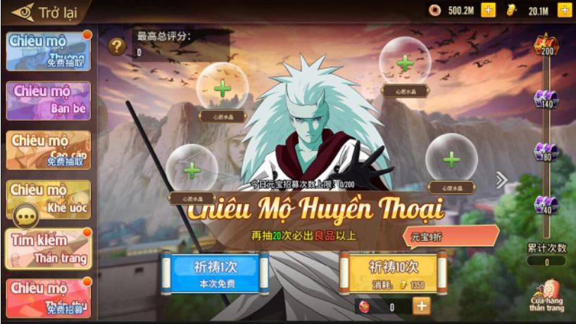 20251120185925615-QQ截图20251120185528