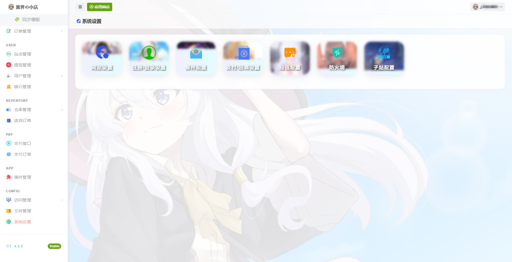 20251129230144734-277e5f310b1cd9601a9bb0bc9178c248