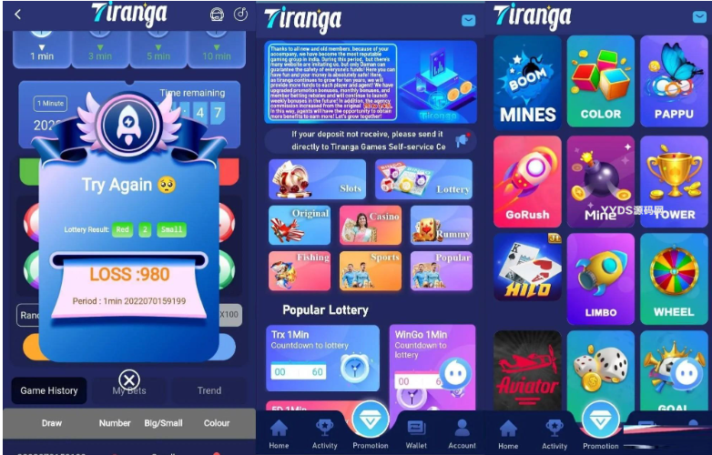 第一款海外多种游戏node源码-深夜源码网