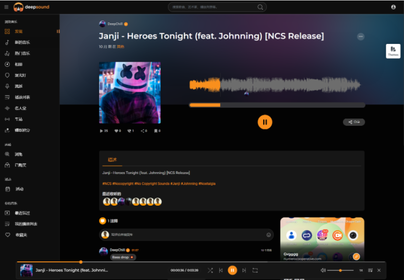 最新流媒体在线音乐系统网站源码| 音乐社区 | 多语言 | 开心版-深夜源码网