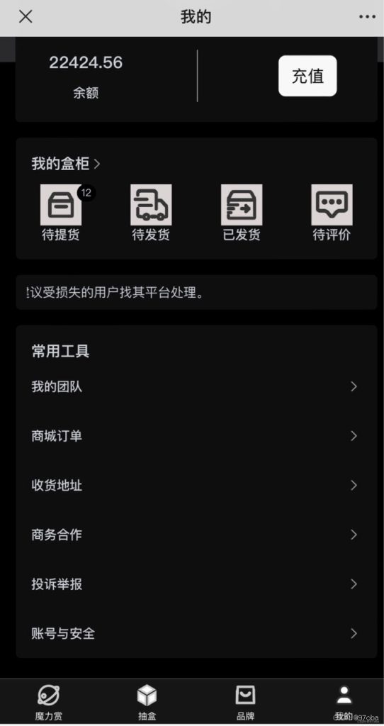 b1702ce46afe439da620430412308f8b