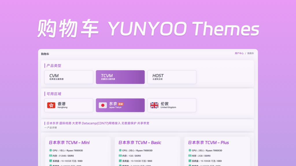 20251209170745972-424539370-47366b58-00c2-4040-93c4-6223cdacebed