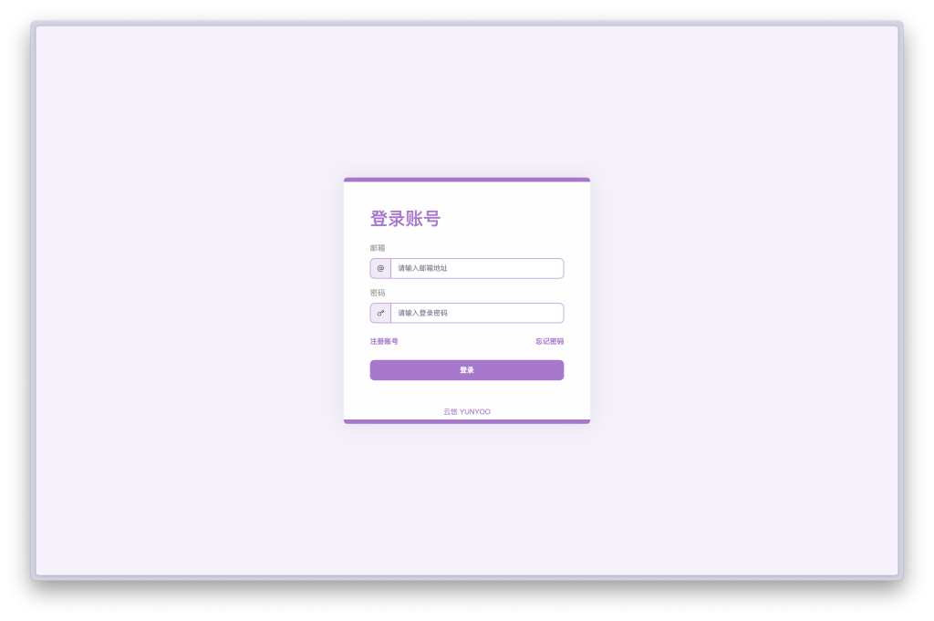 20251209170746687-424541834-6eb3c84b-2351-433a-822f-f1903973f014