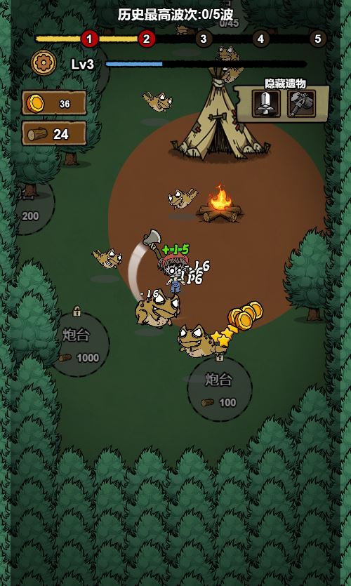 恶魔模拟器 H5 游戏 WIN+Linux 服务端 生存竞技 教程插图2 20251211014034310-8cb63bf2d7e4979c656982eac4d2f7c8