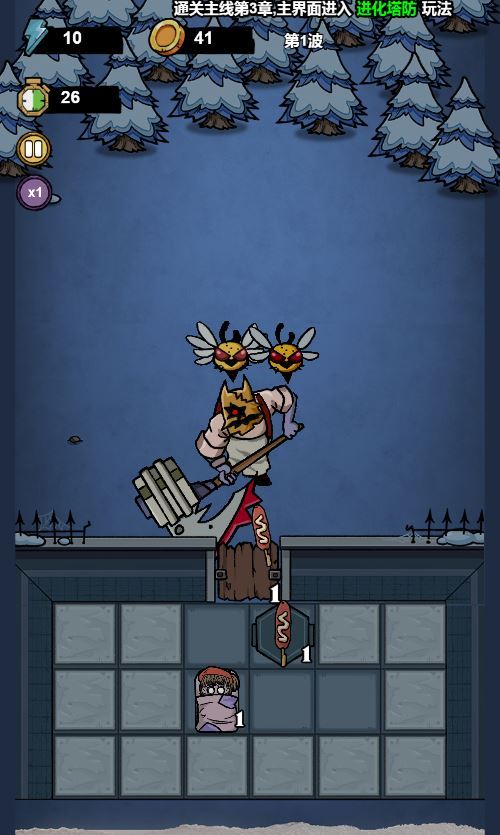 恶魔模拟器 H5 游戏 WIN+Linux 服务端 生存竞技 教程插图5 20251211014036173-89f9800529846963e9faaea8cb8b46ba