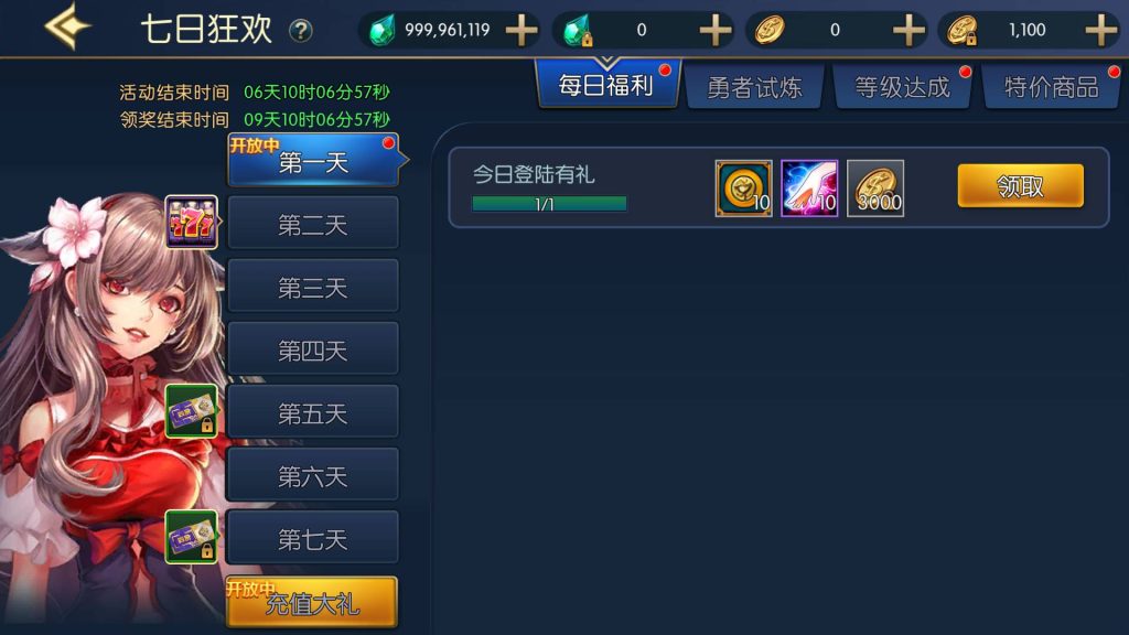 20251213180209430-e7897a3ac502694b79010644f7750c0c