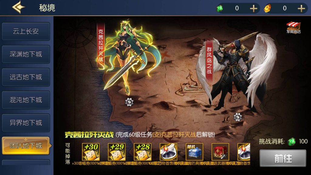 20251213180210846-c19523b6e23435e07c7b952c8d3754ff