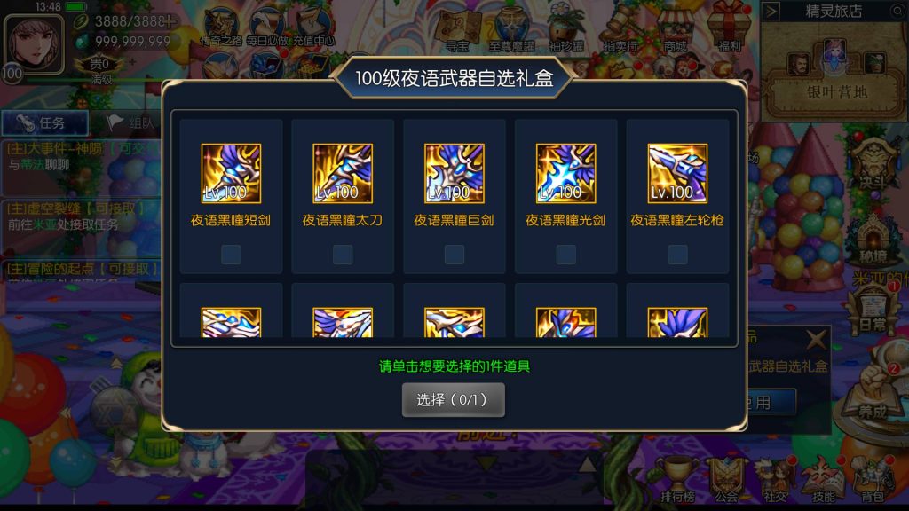 20251213180211508-e4e052dc13dcaa7db610758b155d3ca0