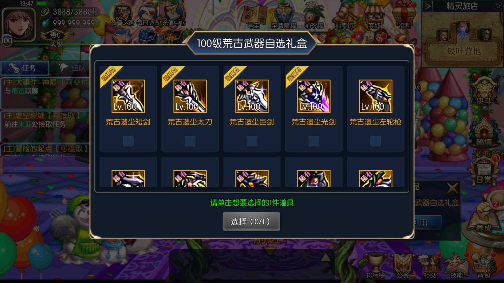 20251213180211699-cc1a04431101a321e9673d9fab7ba09b