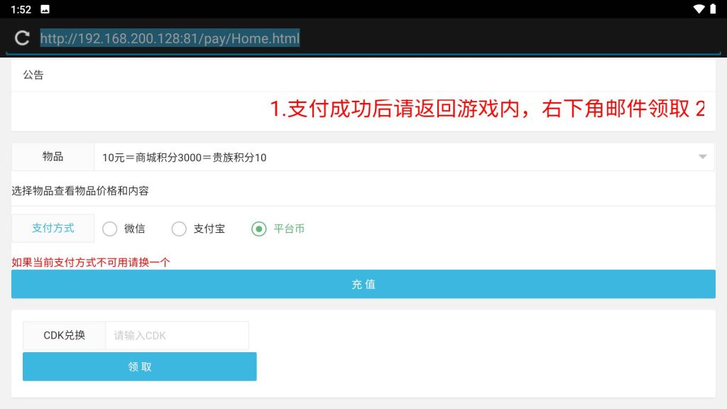 20251213180212348-ef337d750f127a8e30b62ce3fc0dcaef