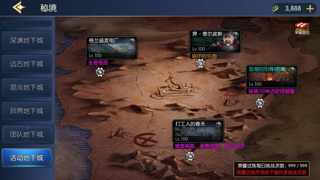 20251213180232135-a82ad672d73e52d08f2c7454b7d27572