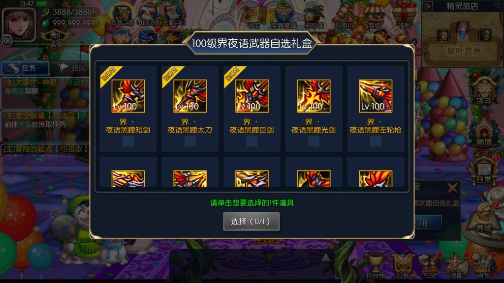 20251213180232398-5591d0f63749f3b905c94a36c5e35840