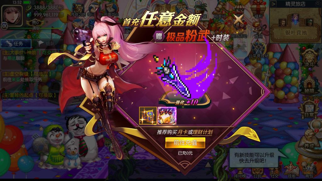 20251213180237557-b4a3d65cb33a6ed80deba2e4a341a47b