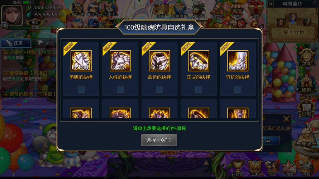 20251213180237771-bd7f38d16610f4a39ce8fe3234870535