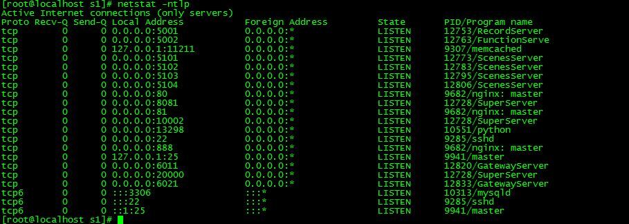 经典仙侠页游-神女天下-2025最新整理单机镜像端+Linux手工服务端-深夜源码网