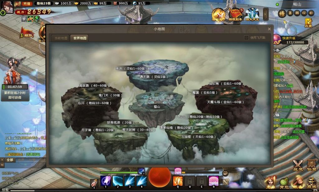 20251213183357126-4b157b6ca66a577c2c0e129abbfa52f5