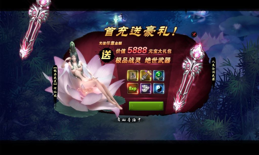 20251213183412484-d3c461eff2d1ef23bbdde0ffa7af0373