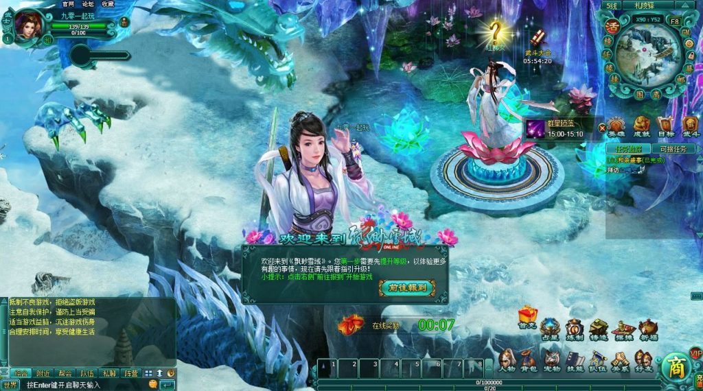 20251213184225470-79bcbee64d9c2f70f1e7b28b85d9290e