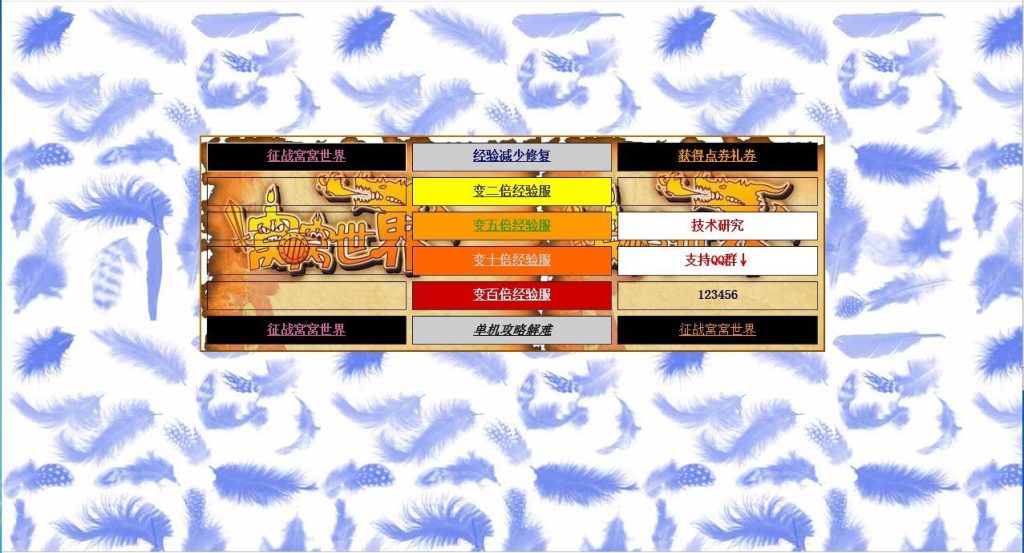 20251213184807112-621cee3c95e0b3e57962565d0b809511