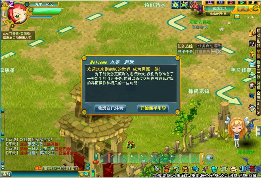 20251213184807753-255a8c1f3d1d6f1db0519430438a097e