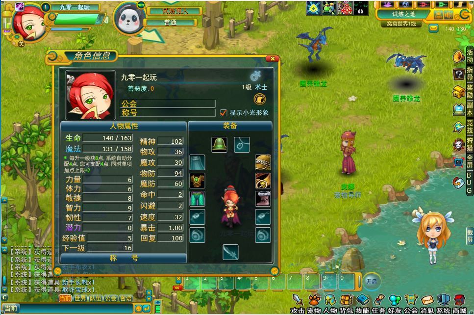 20251213184807755-084fdb7941f2849b6d827223aee54955