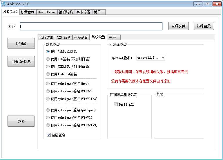 20251213185936402-1748659831129683