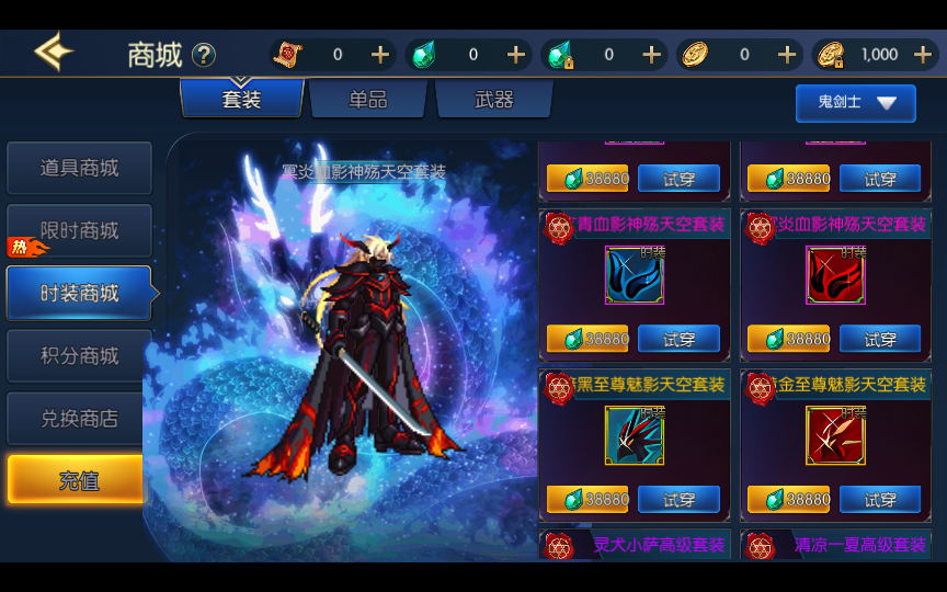 20251213190420496-77c20e15751a7dab959d083489e7fac8