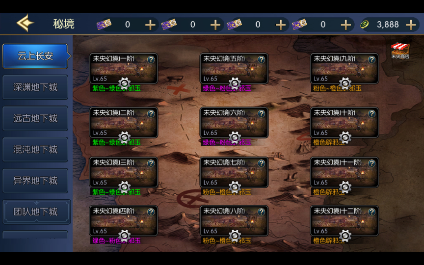 20251213190422412-f549e3c0dbd830234359a84fe58c80f9