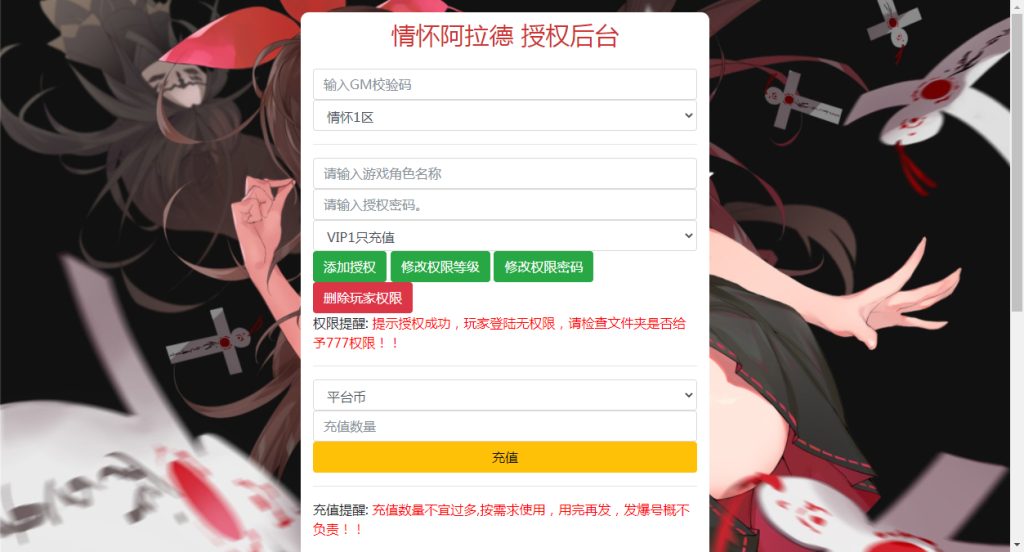 20251213190430597-11b6d31a24e109879d66ca6d0a8c9b63