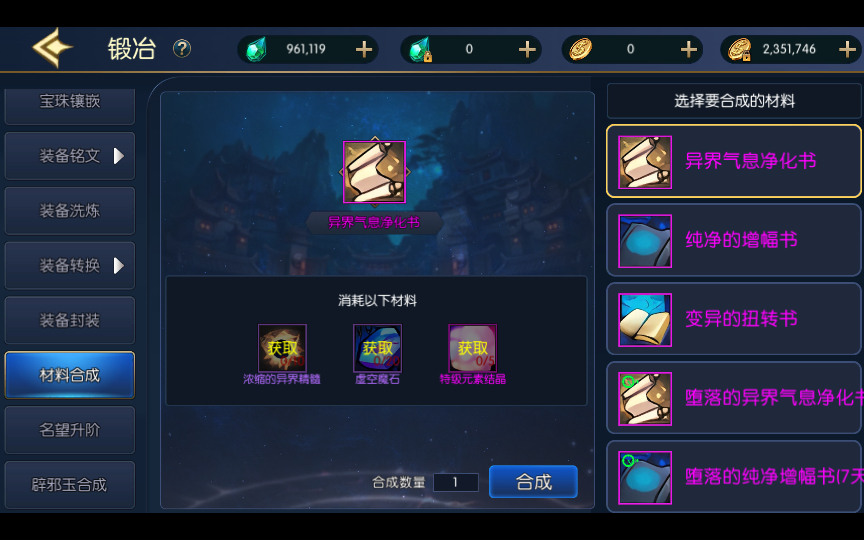 20251213190431522-46ff1e2dcc74730223d154498fd3d45a