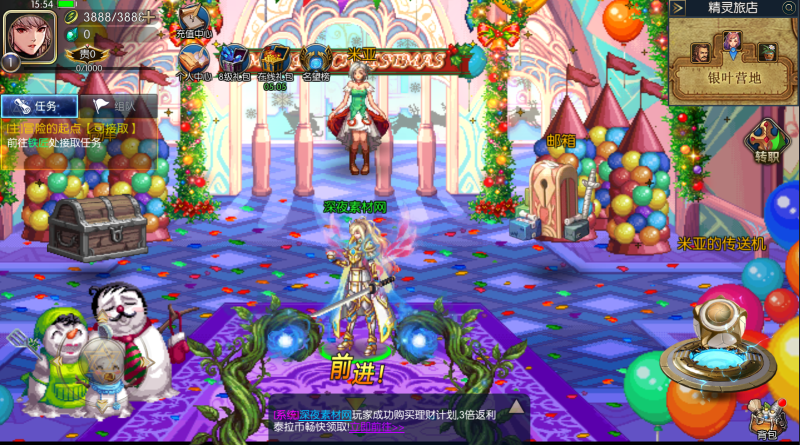 情怀之龙吟大陆阿拉德高增版-2024年2月最新整理+Linux手工服务端-深夜源码网