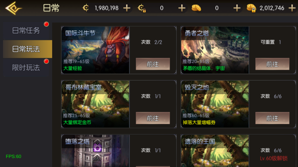 20251214174958602-2025-04-11_112700