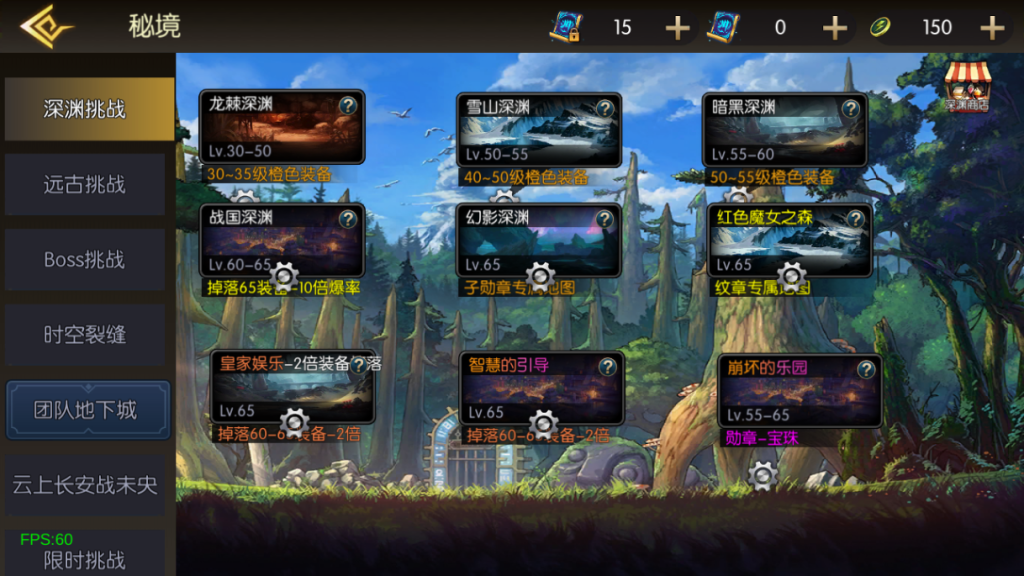 20251214175013515-2025-04-11_112742