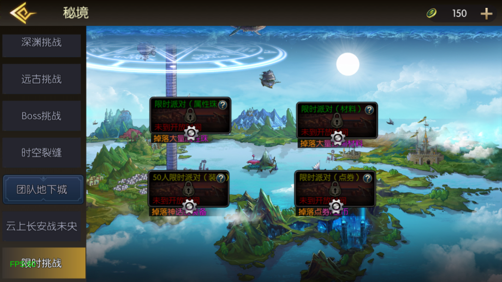 20251214175014652-2025-04-11_112749