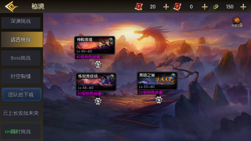 20251214175128991-2025-04-11_112759