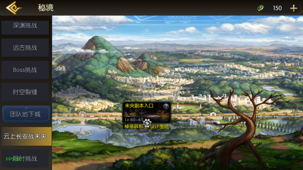 20251214175135693-2025-04-11_112755