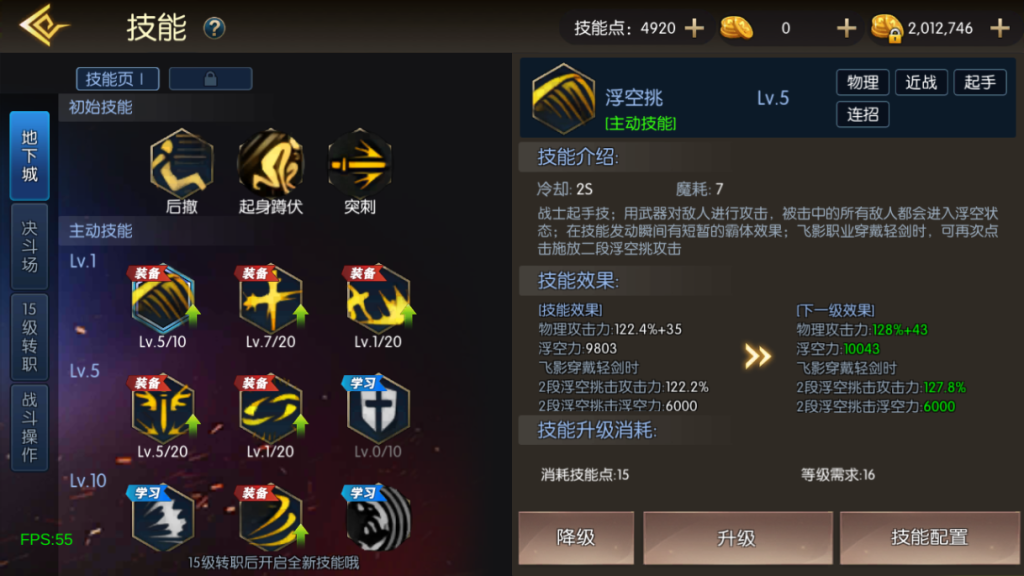 20251214175139331-2025-04-11_112851