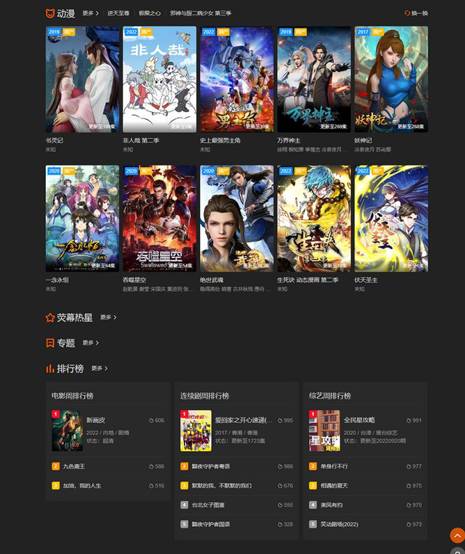 20251215051657474-QQ截图20251215051635