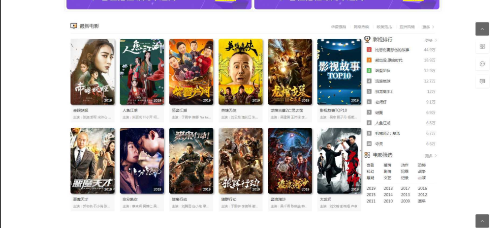 20251215052632929-QQ截图20251215052554