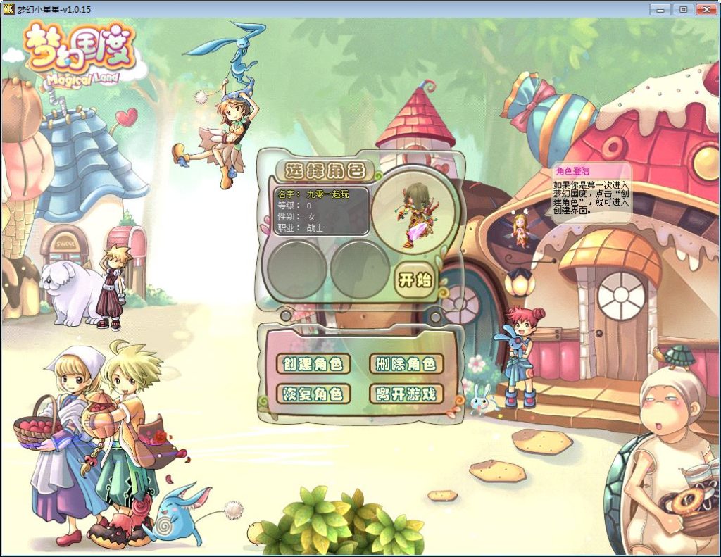 20251215161124822-Compress_2025-10-21_193712