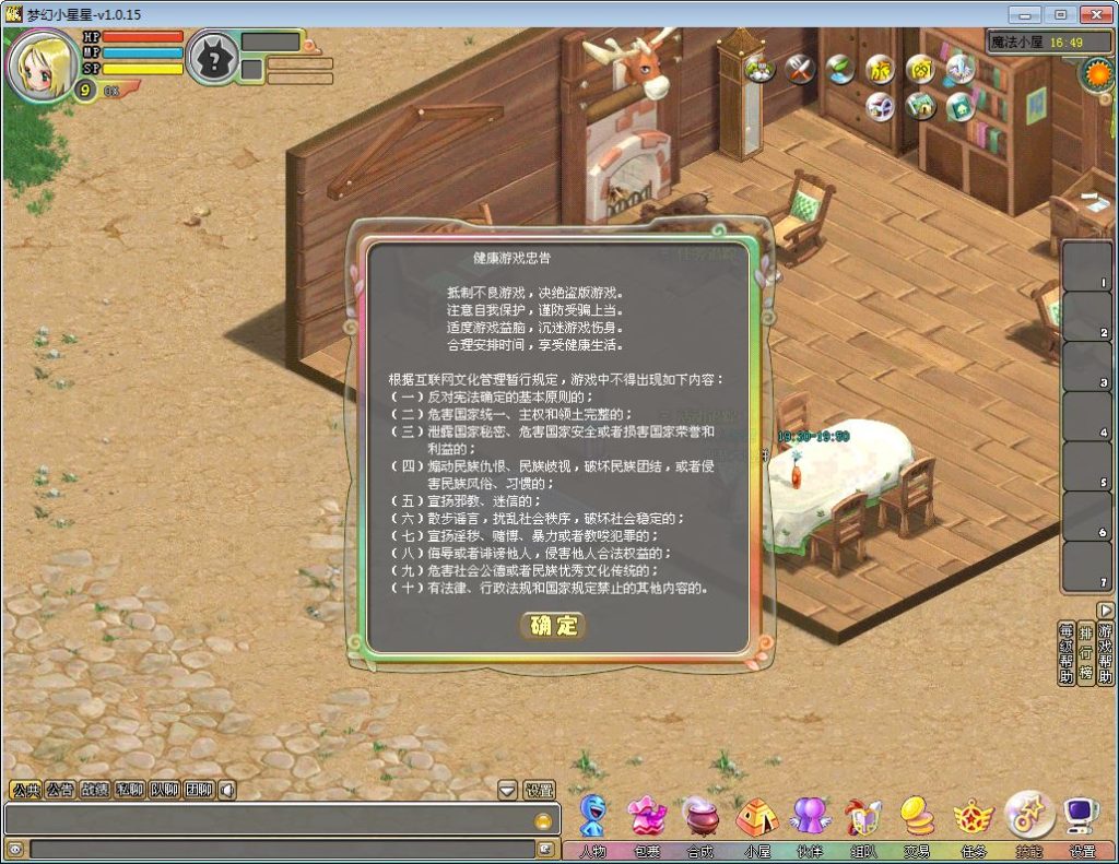 20251215161125674-Compress_2025-10-21_193720