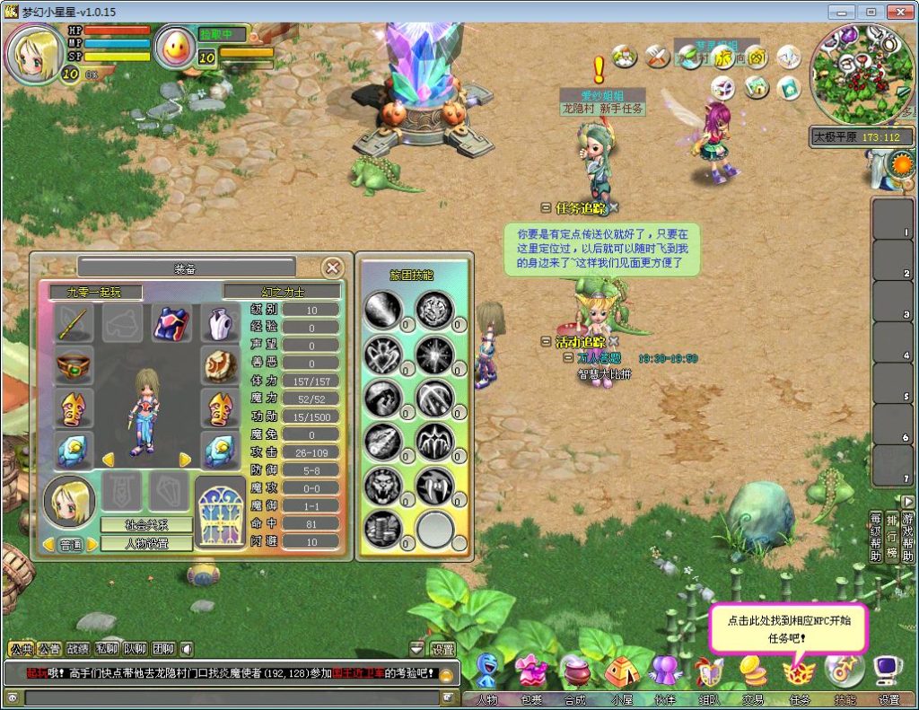 20251215161126548-Compress_2025-10-21_194103