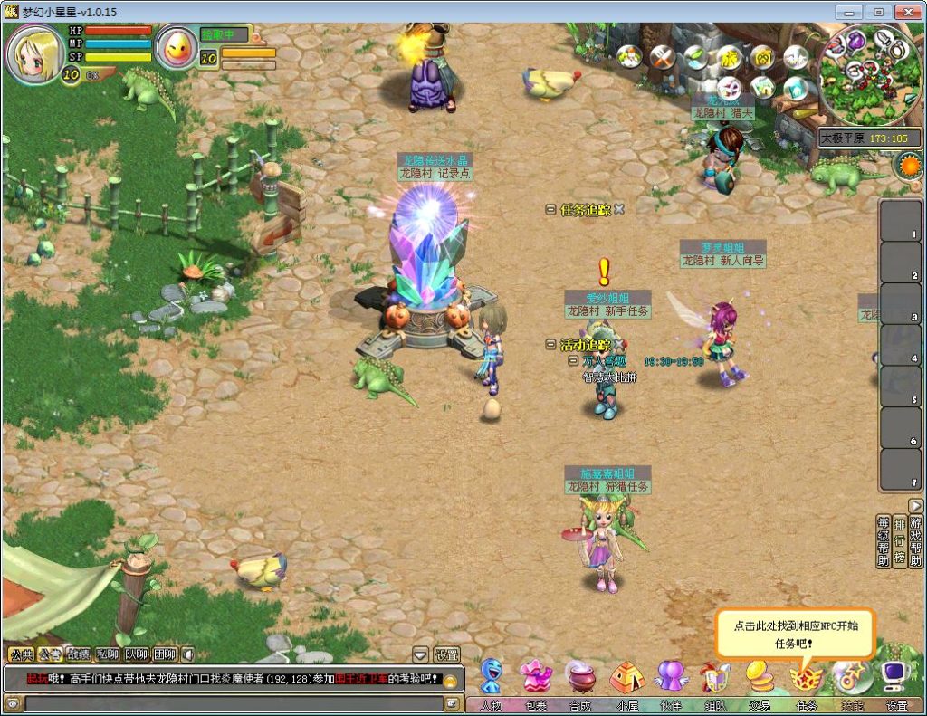 20251215161126790-Compress_2025-10-21_194112