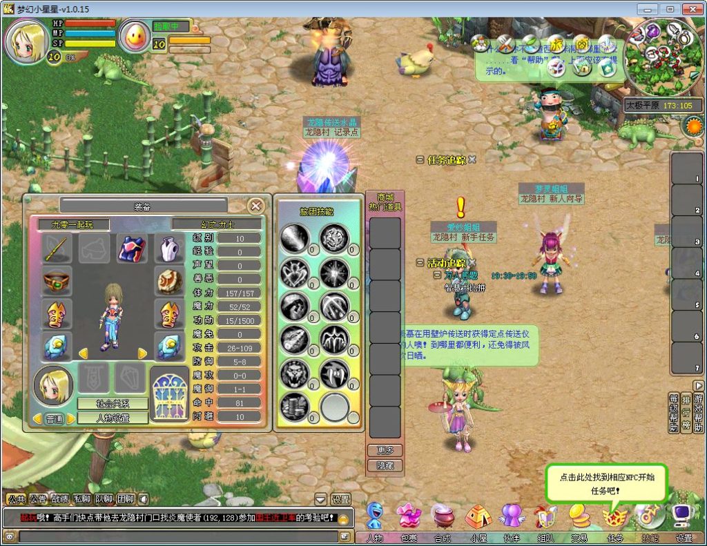 20251215161138757-Compress_2025-10-21_194123