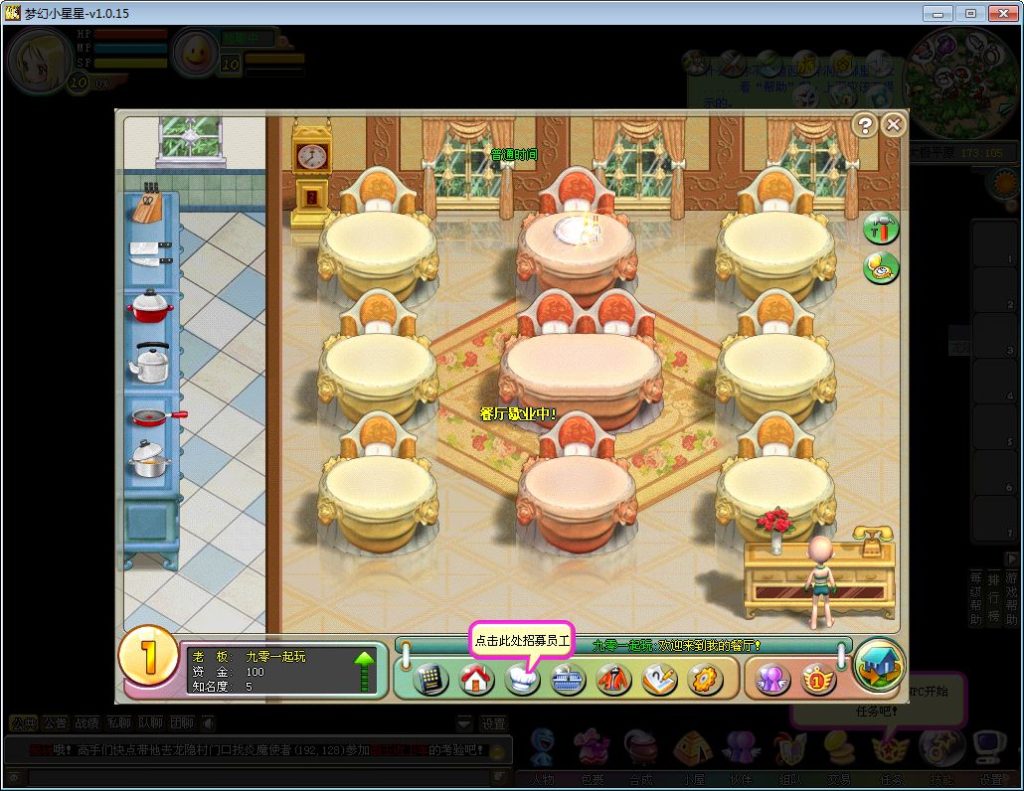 20251215161139934-Compress_2025-10-21_194201