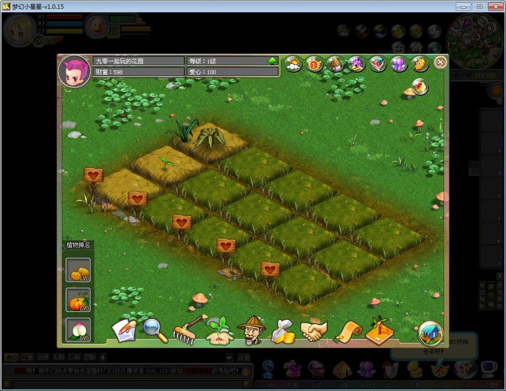 20251215161140974-Compress_2025-10-21_194222