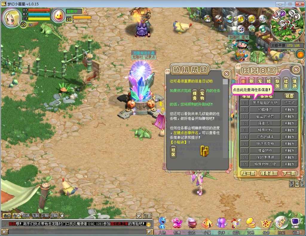 20251215161153263-Compress_2025-10-21_194302